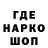 ТГК концентрат Emin Ganbarov