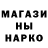 Кетамин VHQ Vlad AV