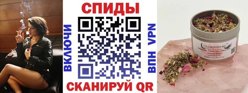 БУТИРАТ оксибутират  Усть-Джегута 