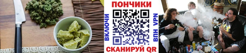 Canna-Cookies марихуана  хочу наркоту  МЕГА зеркало  Усть-Джегута 