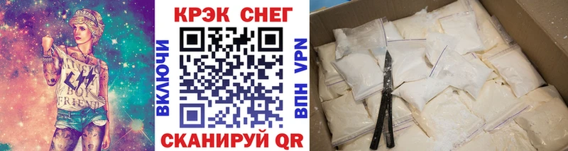 COCAIN Columbia  купить   Усть-Джегута 