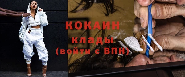 твердый Баксан