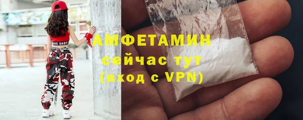 твердый Баксан