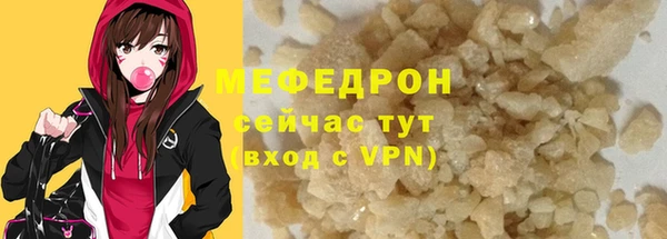 твердый Баксан