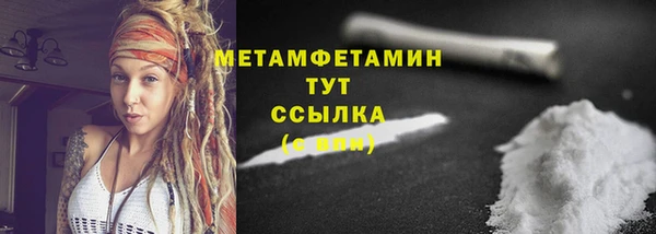 твердый Баксан