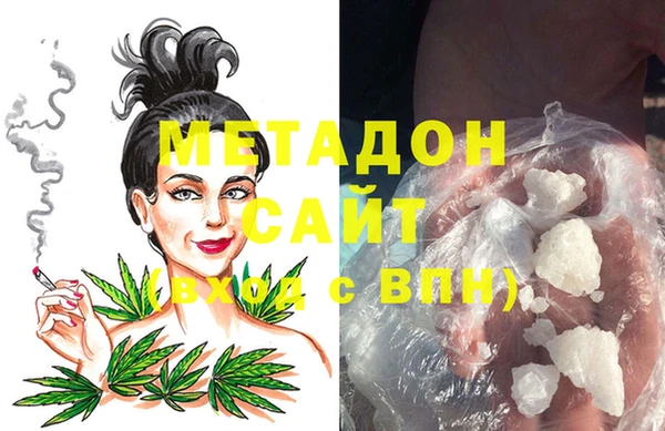 мдпв Балахна