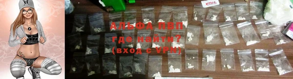 твердый Баксан