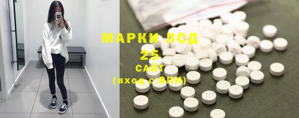 твердый Баксан