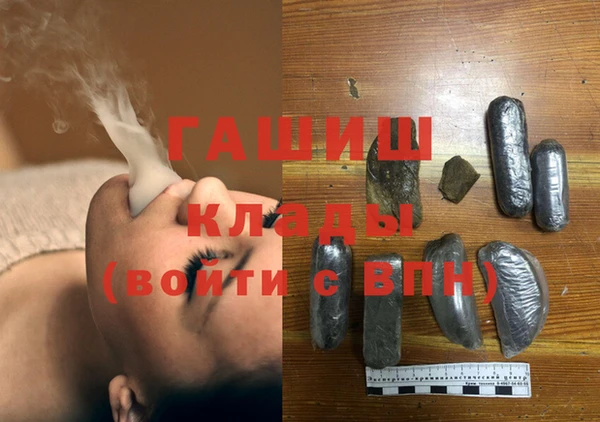 мдпв Балахна