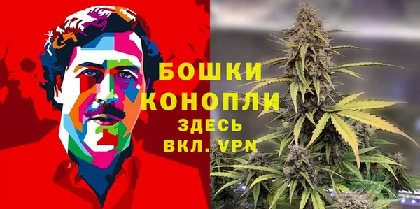 твердый Баксан