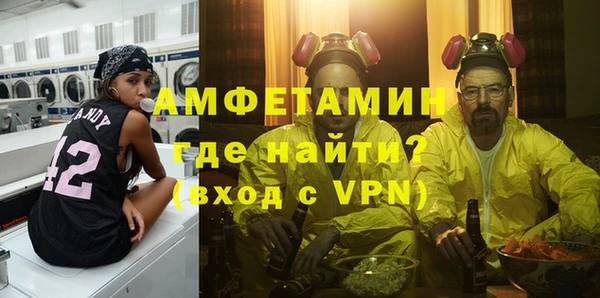 твердый Баксан