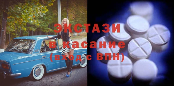 твердый Баксан