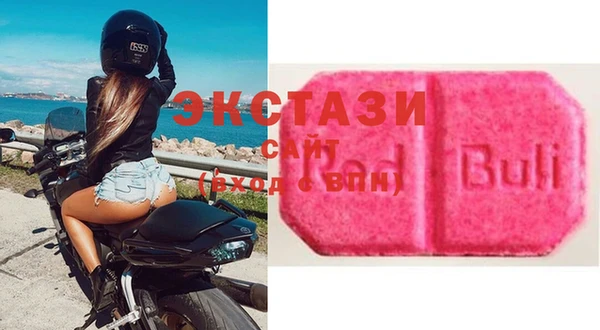 твердый Баксан