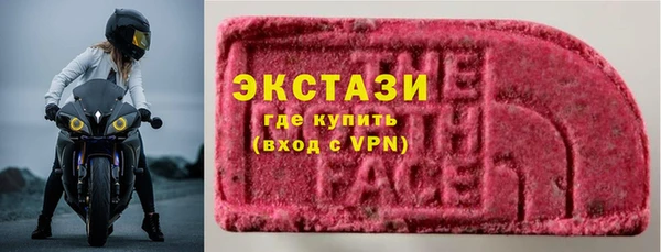 твердый Баксан