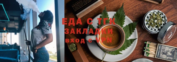 твердый Баксан