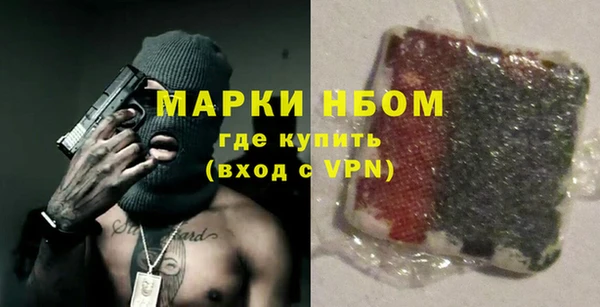 твердый Баксан