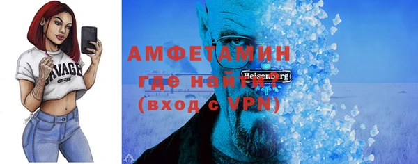 твердый Баксан