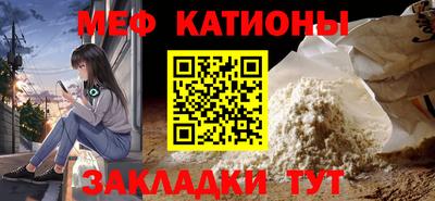 кокаин колумбия Малоярославец