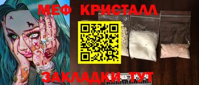 кокаин колумбия Малоярославец