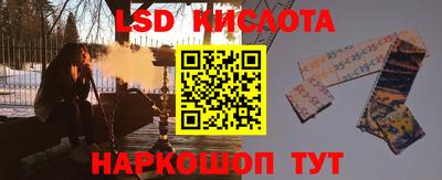 кокаин колумбия Малоярославец
