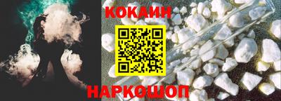 амфетамин Мариинск