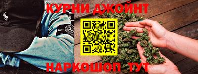 амфетамин Мариинск