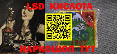 кокаин колумбия Малоярославец