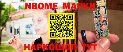 кокаин колумбия Малоярославец