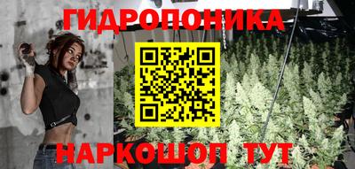 кокаин колумбия Малоярославец