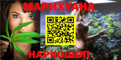кокаин колумбия Малоярославец