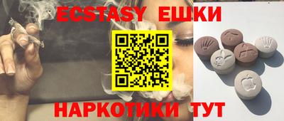 кокаин колумбия Малоярославец
