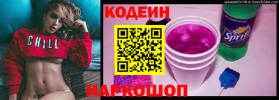 кокаин колумбия Малоярославец