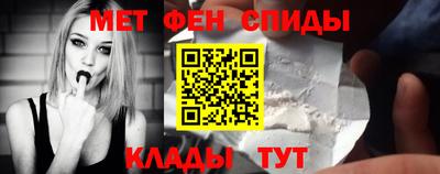 кокаин колумбия Малоярославец
