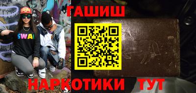 кокаин колумбия Малоярославец