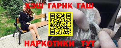 кокаин колумбия Малоярославец