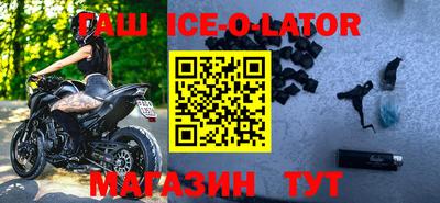кокаин колумбия Малоярославец