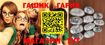 2c-b Малгобек