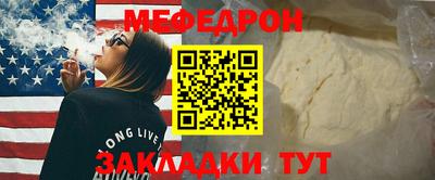 кокаин колумбия Малоярославец
