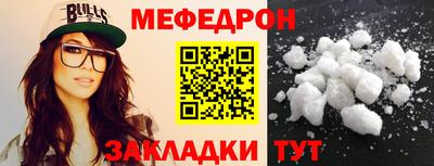 кокаин колумбия Малоярославец