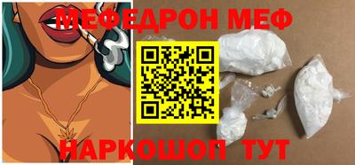кокаин колумбия Малоярославец