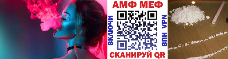 купить наркотик  omg онион  Первитин витя  Усть-Джегута 
