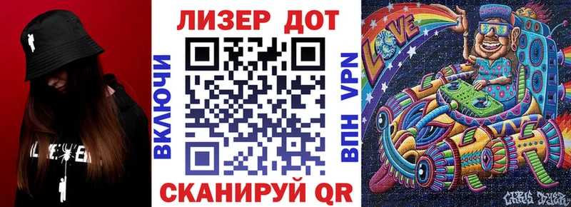 как найти закладки Усть-Джегута Марки N-bome 1500мкг